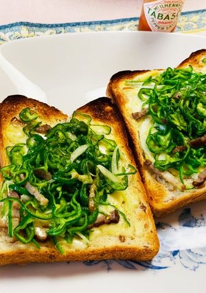 ピーマンのピザトースト-レシピのメイン写真