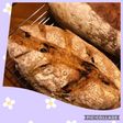 ラムレーズンとピーカンナッツのライ麦パン