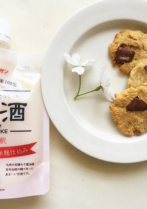 【米麹甘酒】チョコとおからと甘酒クッキー-レシピのメイン写真