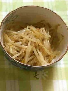 もやしのナムル-レシピのメイン写真