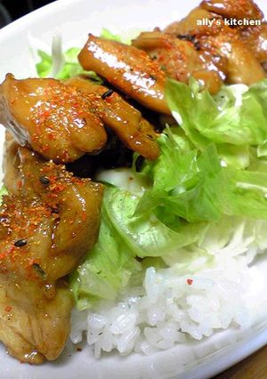 簡単！美味しい♪照り焼きﾁｷﾝ丼-レシピのメイン写真