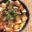 簡単にお店の味!香ばしだれのねぎま焼鳥丼