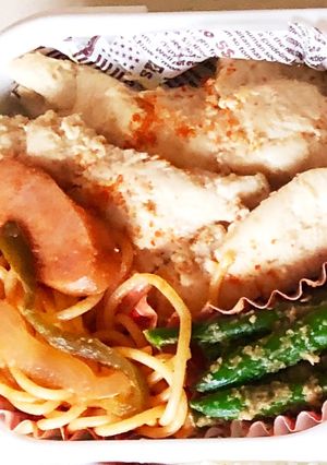 レンジだけ☆ささみの味噌ヨーグルト漬け-レシピのメイン写真