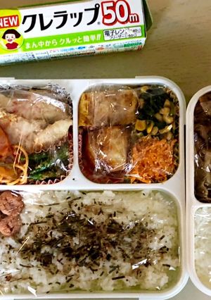 お弁当がぐちゃぐちゃにならない秘訣☆-レシピのメイン写真