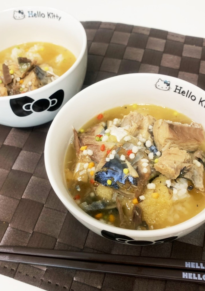 サバ缶 お茶漬け 栄養満点 簡単 だし茶-レシピのメイン写真