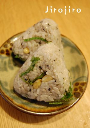 松の実と大葉の☆黒ごま御飯-レシピのメイン写真