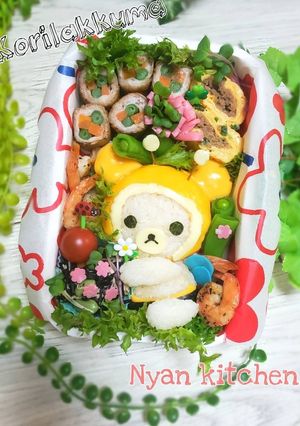 ミツバチなコリラックマちゃん★キャラ弁-レシピのメイン写真