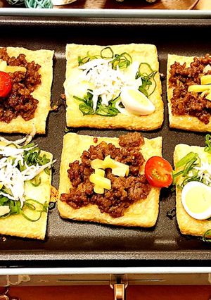 ホットプレートで簡単！うす揚げピザ♡-レシピのメイン写真