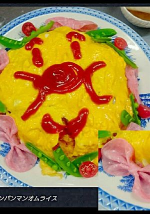 ドーン!と アンパンマンオムライス大皿盛-レシピのメイン写真
