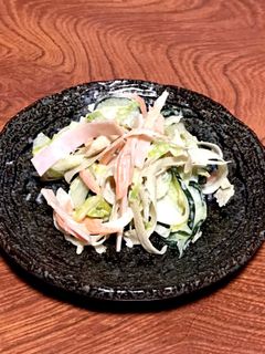 ごぼうのサラダ-レシピのメイン写真