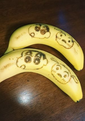 バナナの皮にお絵描き♡-レシピのメイン写真