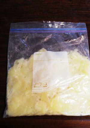 じゃがいも冷凍保存★☆-レシピのメイン写真