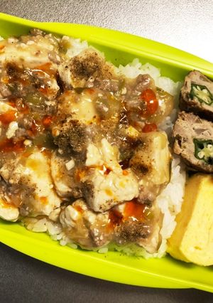 旦那弁当292♡麻婆豆腐弁当！-レシピのメイン写真
