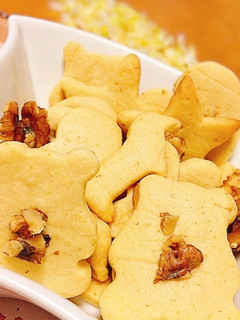 ♥︎我が家の味♥︎ 味噌クッキー-レシピのメイン写真