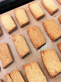 糖質制限 小麦粉不使用 おからクッキー-レシピのメイン写真