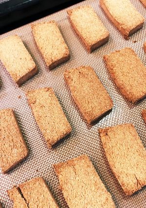 糖質制限 小麦粉不使用 おからクッキー-レシピのメイン写真
