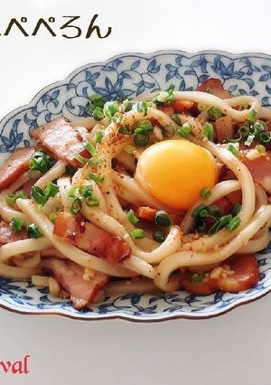 かまたまぺぺろん-レシピのメイン写真
