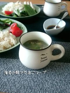 海老の殻でたまごスープ-レシピのメイン写真