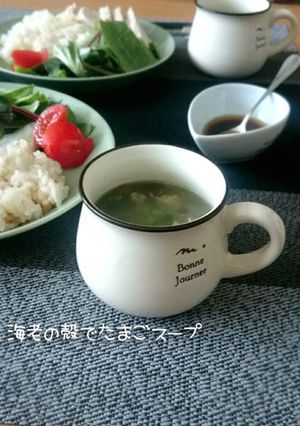 海老の殻でたまごスープ-レシピのメイン写真