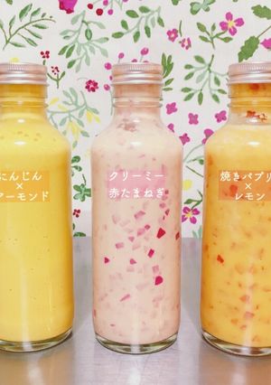 赤玉ねぎのクリーミードレッシング-レシピのメイン写真