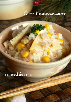 コーン缶とツナのコンソメたけのこご飯-レシピのメイン写真