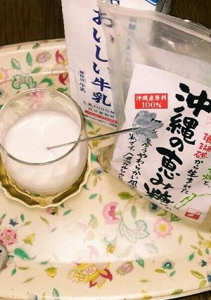 沖縄黒糖で優しい味✨ほんのり甘いミルク☺-レシピのメイン写真