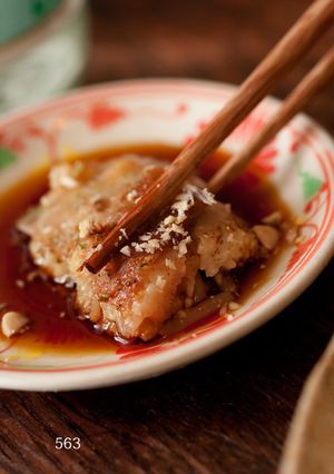 これでもローカーボ！おからDEチヂミ！-レシピのメイン写真