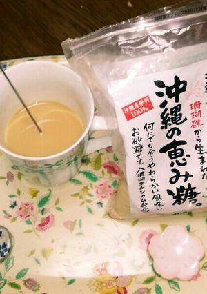 沖縄黒糖プラス❗ほんのり甘いカフェオレ☕-レシピのメイン写真