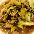 安い外国産牛肉で!牛丼