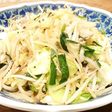 シャキシャキで美味!豚ニラモヤシ炒め♥️