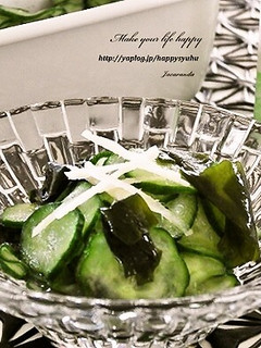 きゅうりとわかめの酢の物-レシピのメイン写真