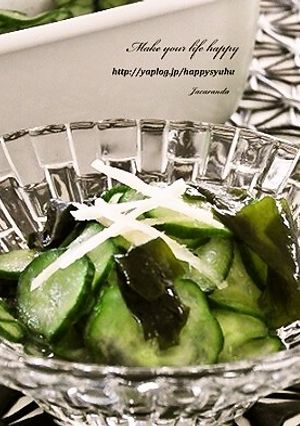 きゅうりとわかめの酢の物-レシピのメイン写真