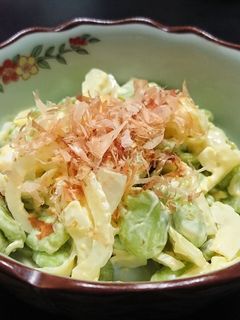 そら豆と新玉ねぎのサラダ♡!-レシピのメイン写真