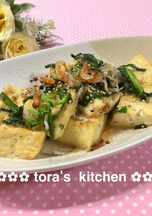 ニラと豆腐de作る☘️塩麹チャンプル-レシピのメイン写真