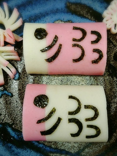 端午の節句♥️かまぼこ鯉のぼり-レシピのメイン写真