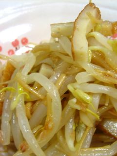 ☆もやしとなめたけの和え物-レシピのメイン写真