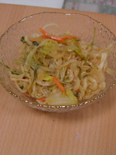 切干大根の中華サラダ-レシピのメイン写真