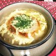 新玉ねぎで作るオニオンスープ