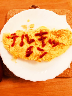 簡単!おいしいオムレツ-レシピのメイン写真