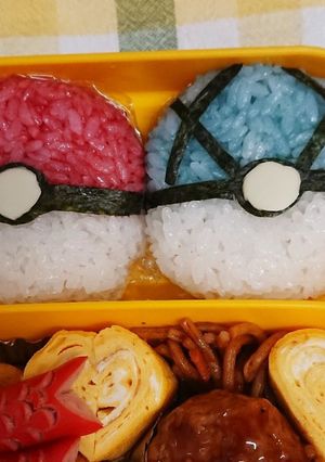 キャラ弁☆ポケモン☆モンスターボール-レシピのメイン写真