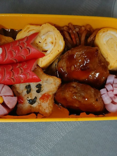 鯉のぼりウインナー-レシピのメイン写真
