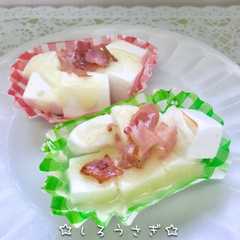A picture of トースターで簡単！コロコロはんぺんチーズ.