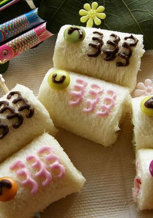 端午の節句☆ロールサンドで鯉のぼり☆-レシピのメイン写真