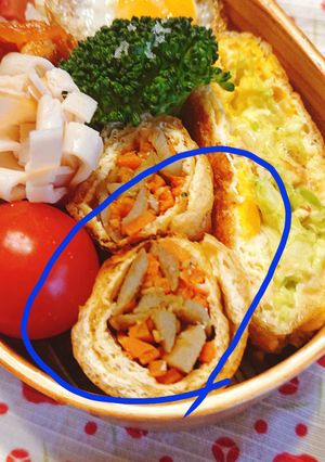 簡単節約リメイクおかずきんぴらの揚げ巻き-レシピのメイン写真