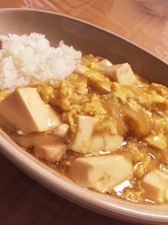 ほっこり。豆腐と卵のあんかけ丼-レシピのメイン写真