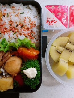 ☆高校生娘のお弁当☆25-レシピのメイン写真