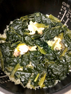 炊飯器で中華粥-レシピのメイン写真