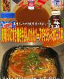 美味ドレのすき焼牛丼のたれソース青椒肉絲