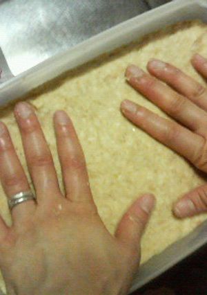 手前味噌-レシピのメイン写真