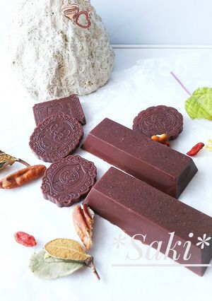 手作り*ロースイートチョコ*Vg*②-レシピのメイン写真